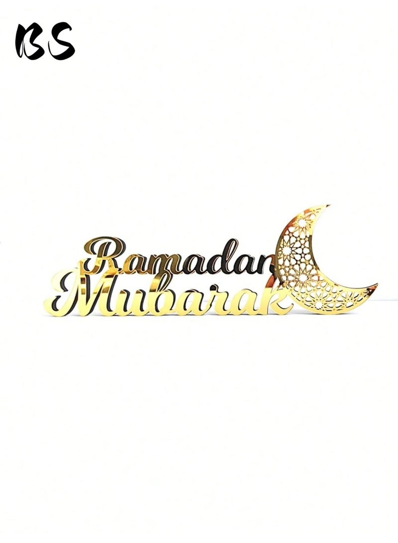 BS 2026 Ramadan Eid al-Fitr Decorative Sign | Wooden and Acrylic Material | Moon and Mosque Pattern | Islamic Muslim Style Tabletop Ornament | Gold 3D Letters | Indoor Home Party and Dining Table Decoration - Image 2